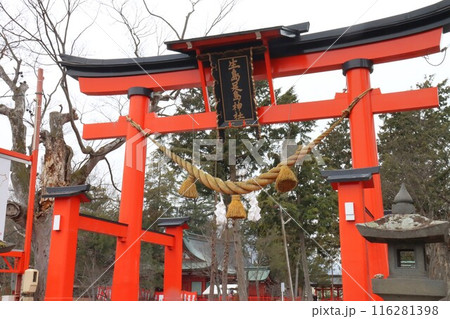 生島足島神社 116281398