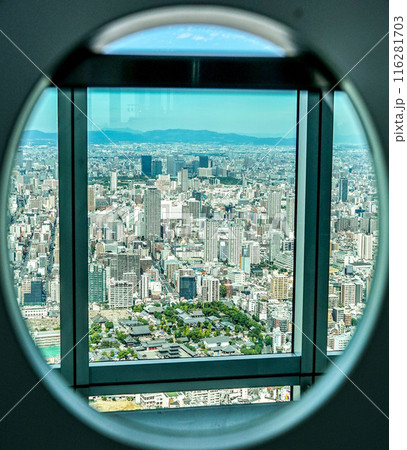 あべのハルカスからの眺望 116281703