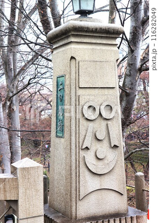 上田城址公園 上田城址公園 116282049