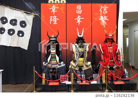 上田城址公園 116282136