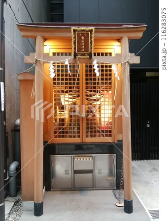 幸稲荷神社 116283075