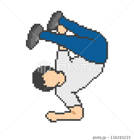 ブレイクダンス_ドット絵男性 116283215