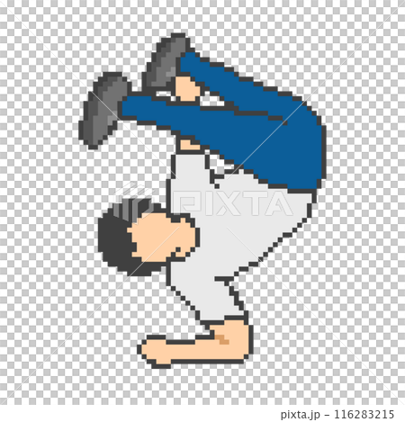 ブレイクダンス_ドット絵男性 116283215
