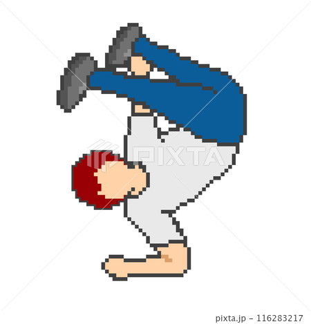 ブレイクダンス_ドット絵男性(赤い髪) 116283217