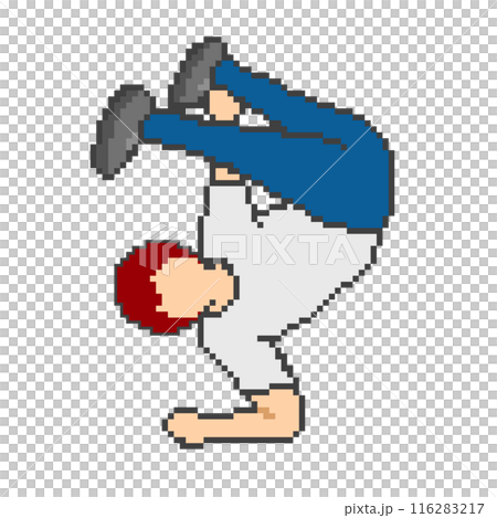 ブレイクダンス_ドット絵男性(赤い髪) 116283217