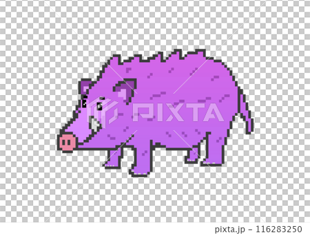 イノシシ_ドット絵(紫) 116283250