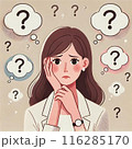悩んでいる女性① 116285170