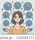 悩む女性② 116285171