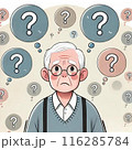 悩むおじいちゃん 116285784