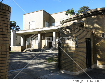 東京都北区の東書文庫 東京都北区の東書文庫 116286033