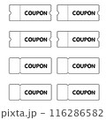 クーポン券（黒） 116286582