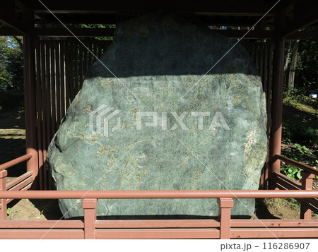 東京都北区の飛鳥山公園にある飛鳥山の碑（飛鳥山碑） 116286907