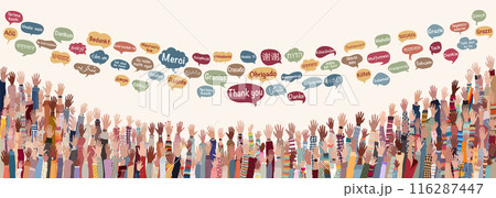 Banner with many raised hands of multicultural people from different nations and continents with Speech Bubbles with text -THANK YOU- in various international languages.Communication.Equal Banner with many raised hands of multicultural people from different nations and continents with Speech Bubbles with text -THANK YOU- in various international languages.Communication.Equal 116287447