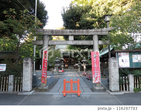 東京都北区の七社神社 116287783