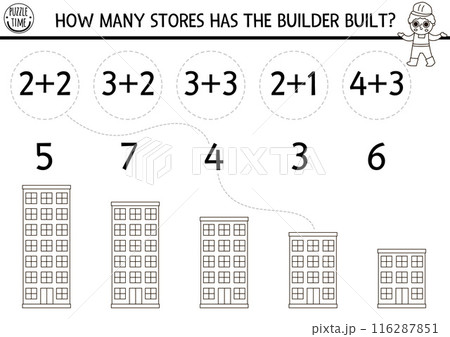 Match the numbers black and white construction site game with builder. Math activity, coloring page for kids with worker. Educational counting worksheet. How many stores in house 116287851