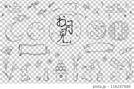 線條畫月亮觀賞手繪插圖集 116287880