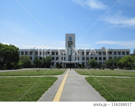 大阪公立大学 杉本キャンパス1号館 116288017