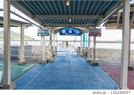鳴門海峡の渦潮を見る観光船乗り場 116288057