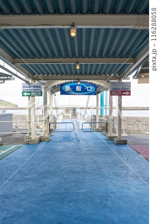 鳴門海峡の渦潮を見る観光船乗り場 116288058