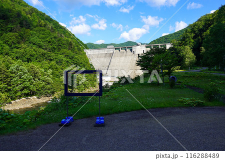 札内川ダムの堤体 116288489