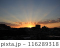 御光の日没 116289318