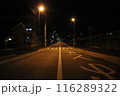 深夜の一本道 116289322