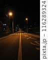 深夜の一本道（縦画像） 116289324