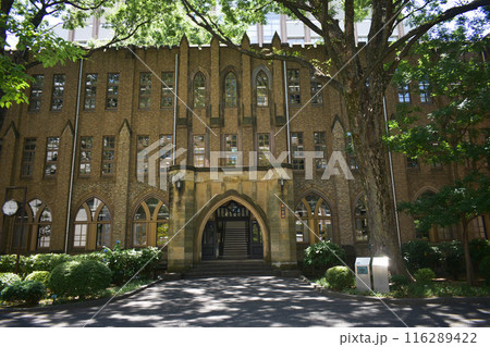 学習院大学 学習院大学 116289422