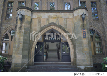 学習院大学 学習院大学 116289423