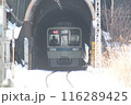 鉄道トンネル　走行中 116289425