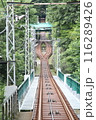 大山　ケーブルカー　 116289426