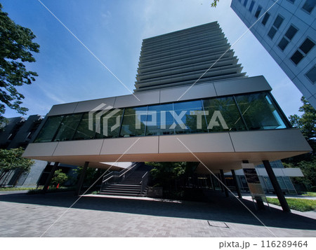 学習院大学 116289464