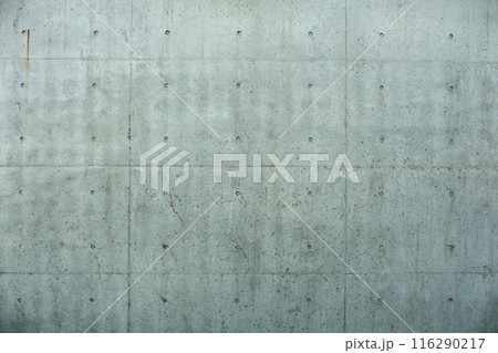 Bare concrete wall texture background. Material construction. Bare concrete wall texture background. Material construction. 116290217