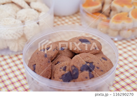 Kue Lebaran is an Assorted Indonesian specialty cookies for Eid al-Fitr or Eid Mubarak. such as Nastar, snow white, kaastengels and thumbprint cookies. Kue Lebaran is an Assorted Indonesian specialty cookies for Eid al-Fitr or Eid Mubarak. such as Nastar, snow white, kaastengels and thumbprint cookies. 116290270