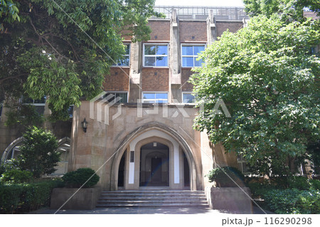 学習院大学 学習院大学 116290298