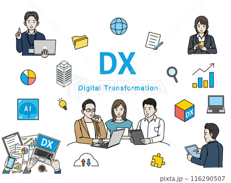 DX推進や取り組みをするスタートアップ企業のイラストセット 116290507