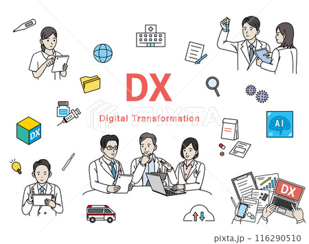 DX推進や取り組みをする医療関係のイラストセット 116290510