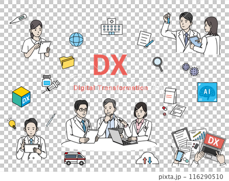 Illustration set of medical professionals promoting and working on digital transformation 116290510