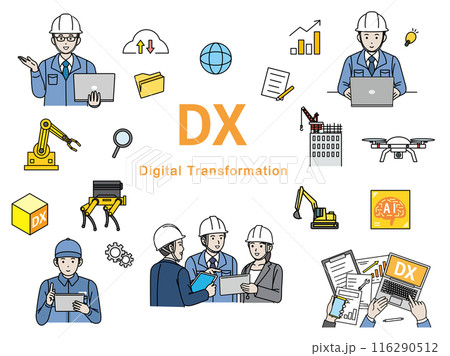 DX推進や取り組みをする建設業や製造業のイラストセット 116290512