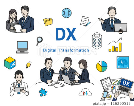 DX推進や取り組みをするビジネスパーソンのイラストセット DX推進や取り組みをするビジネスパーソンのイラストセット 116290515