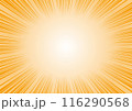オレンジ色の集中線背景 116290568