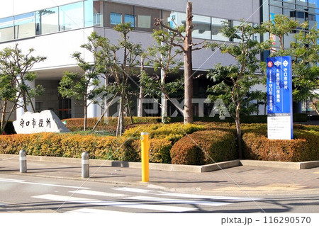 守口市役所 守口市役所 116290570