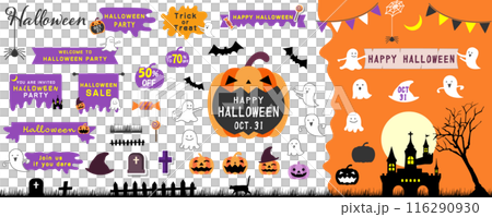 Halloween cute frame, icon set English version, decoration, vector illustration, white background Halloween cute frame, icon set English version, decoration, vector illustration, white background 116290930