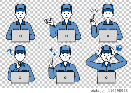 Set of men in overalls working on a laptop 116290938