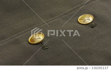 Two buttons on the uniform of a soldier of the Soviet Army 116291117