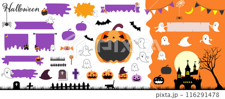 ハロウィンのかわいいフレーム、アイコン素材セット、テキスト無し、ベクターイラスト、白バック 116291478