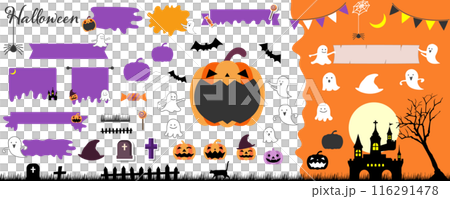 ハロウィンのかわいいフレーム、アイコン素材セット、テキスト無し、ベクターイラスト、白バック 116291478
