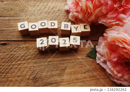 Good Bye 2025 word letter with space copy on wooden background 116292262