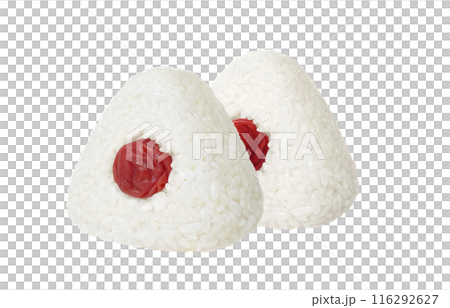 おにぎり イラスト リアル 白バック 116292627