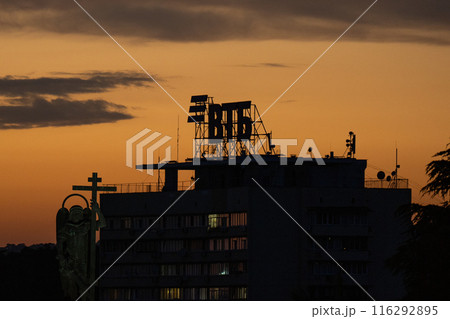 The name of VTB Bank in the warm sunset light. 116292895